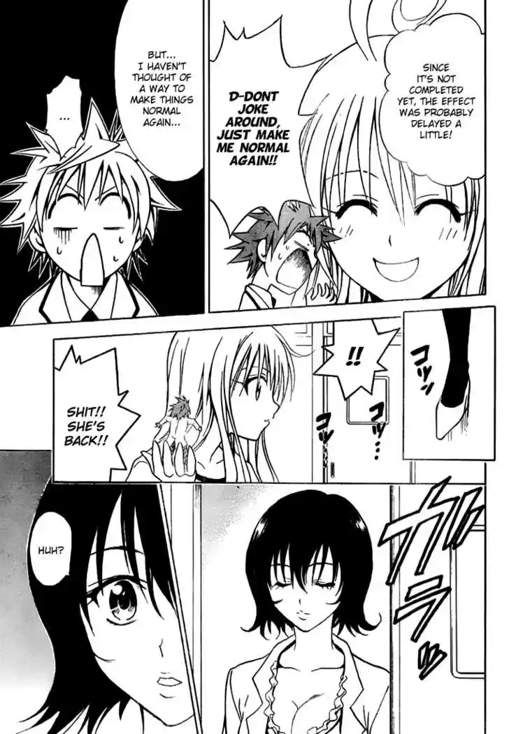 To-LOVE-Ru 28