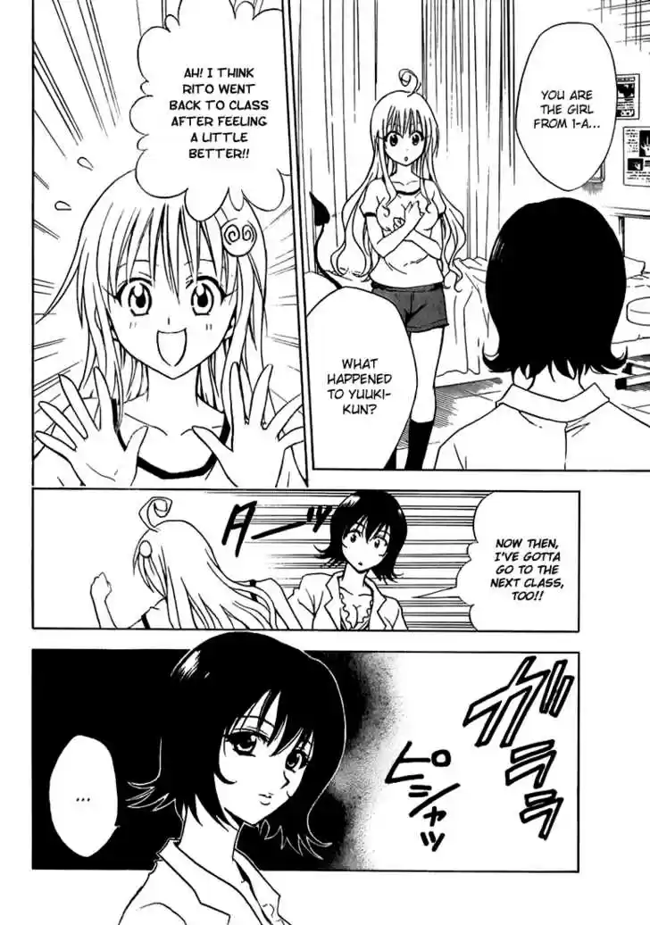 To-LOVE-Ru 28