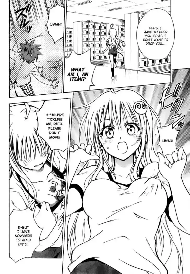 To-LOVE-Ru 28