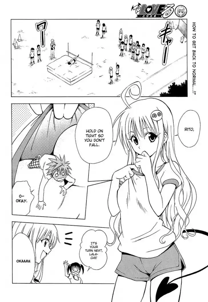 To-LOVE-Ru 29