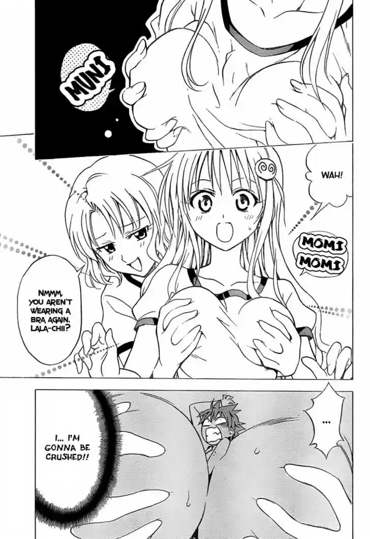 To-LOVE-Ru 29