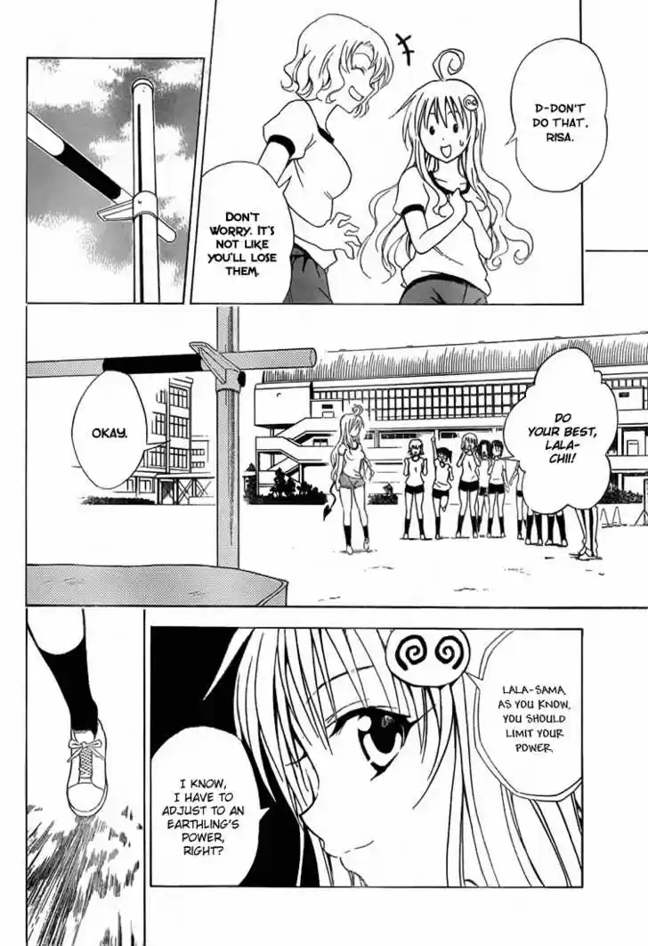 To-LOVE-Ru 29
