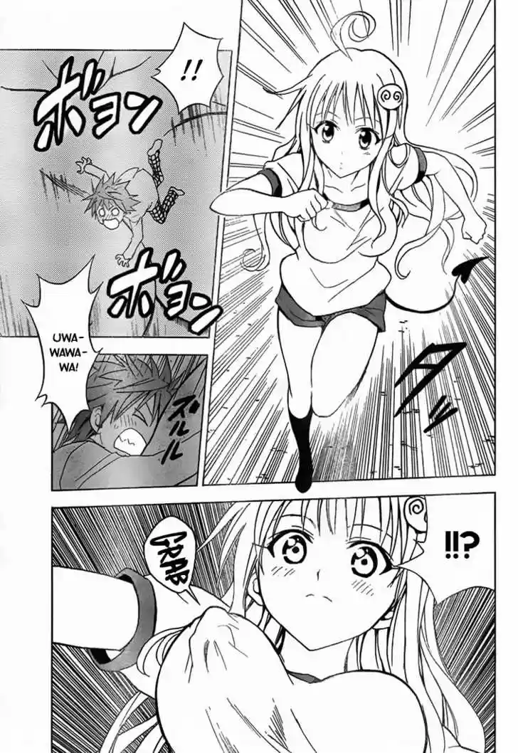 To-LOVE-Ru 29