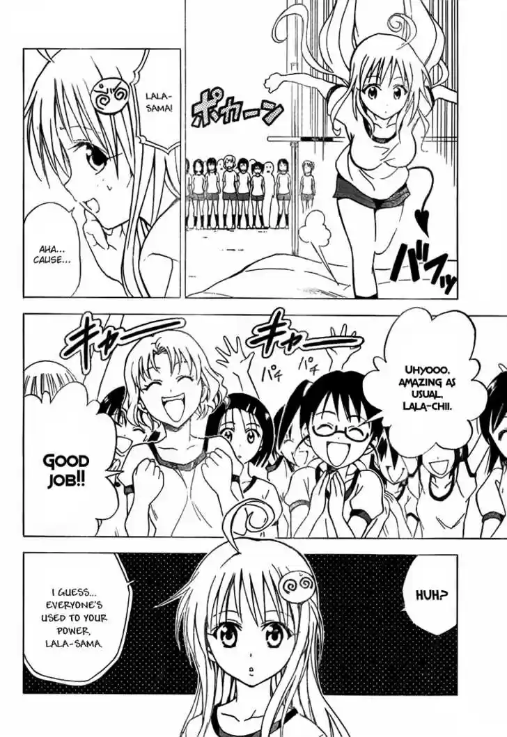 To-LOVE-Ru 29