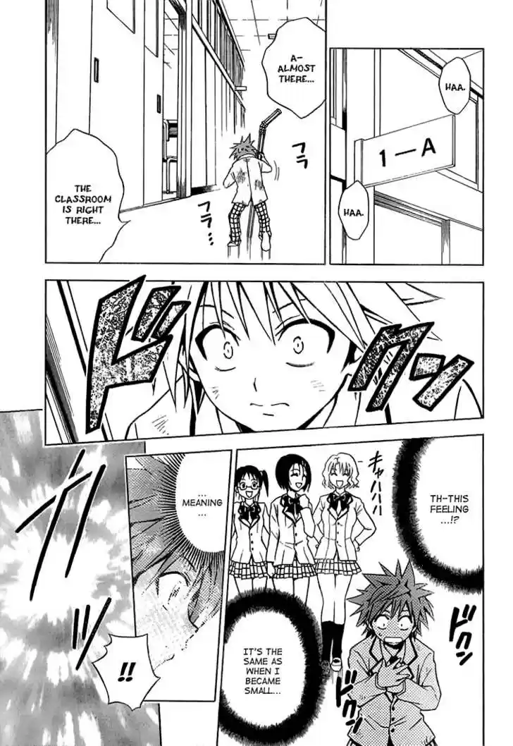 To-LOVE-Ru 29