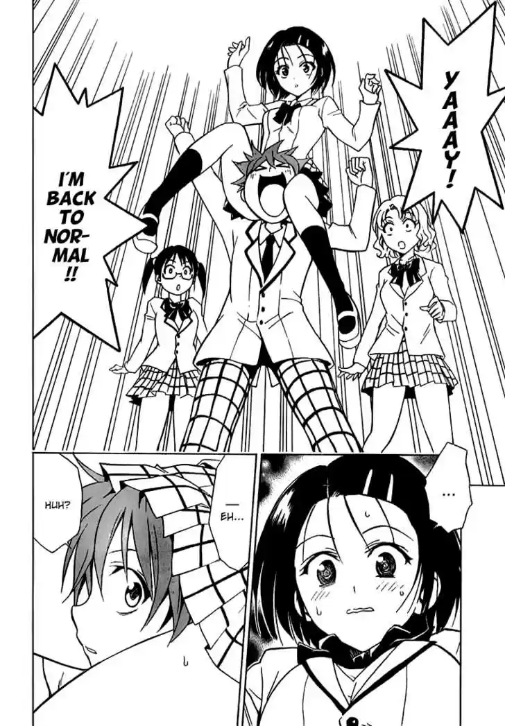 To-LOVE-Ru 29