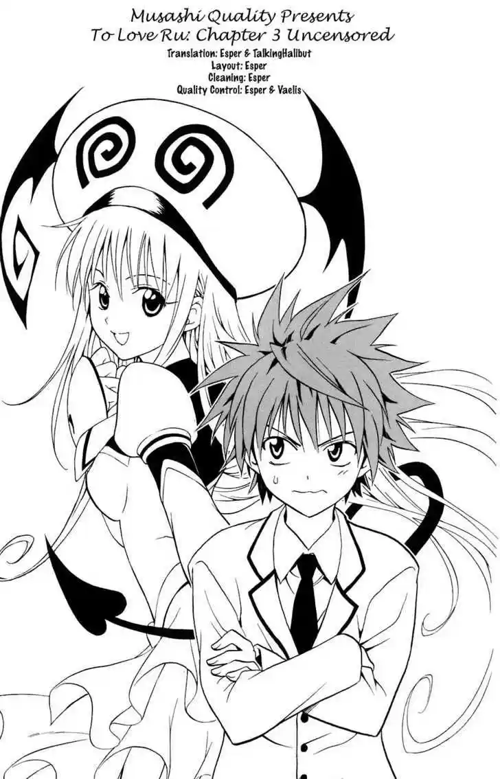 To-LOVE-Ru 3