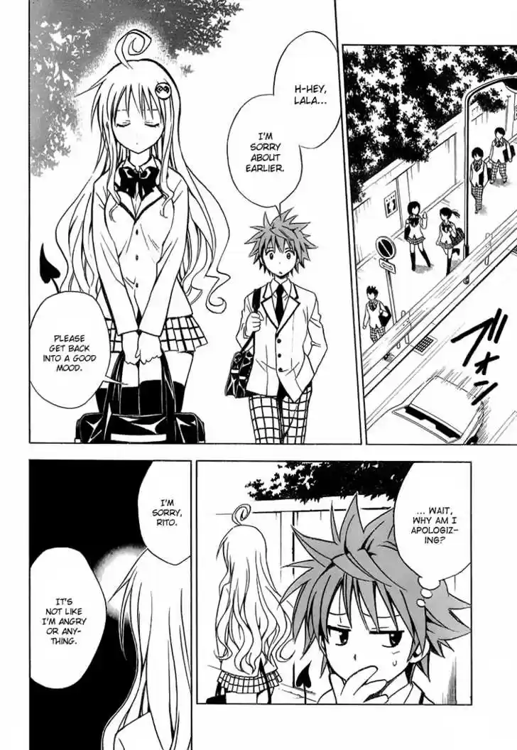 To-LOVE-Ru 30