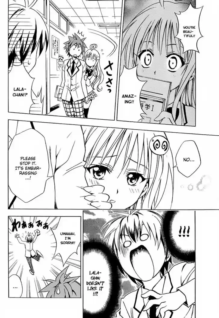 To-LOVE-Ru 30