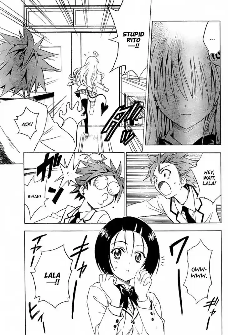 To-LOVE-Ru 31