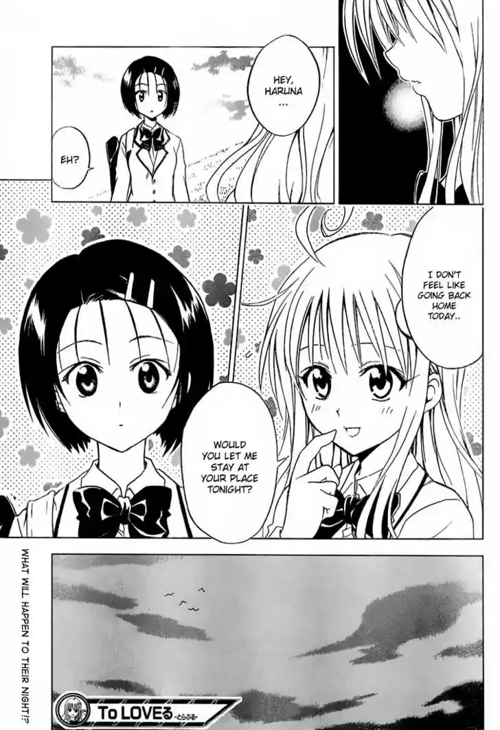 To-LOVE-Ru 31