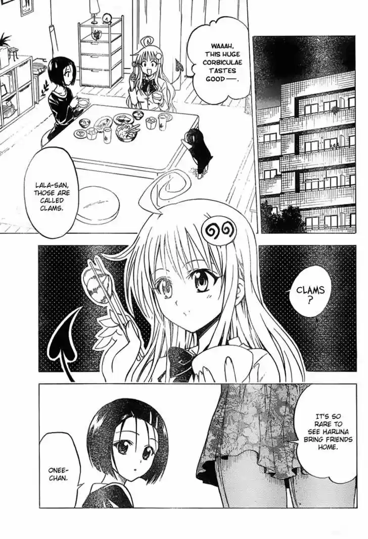 To-LOVE-Ru 32