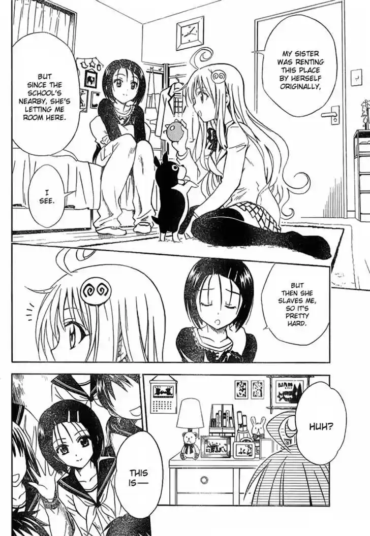 To-LOVE-Ru 32