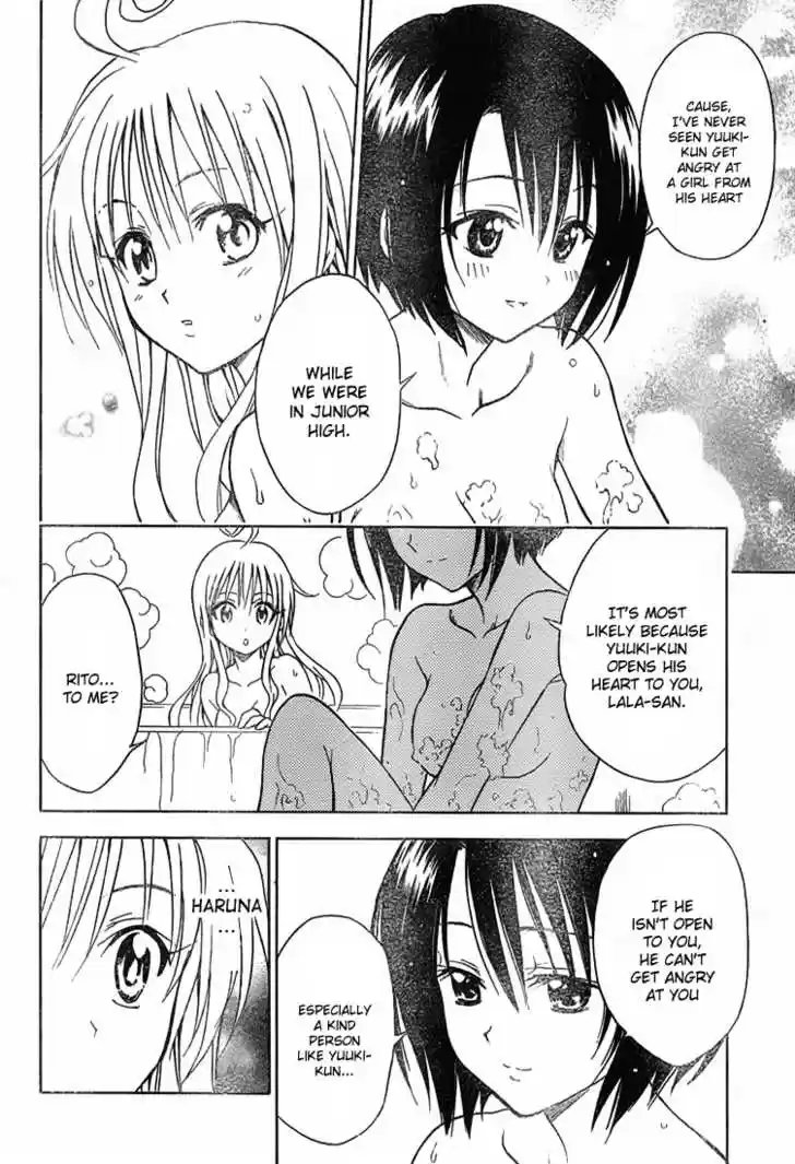To-LOVE-Ru 32