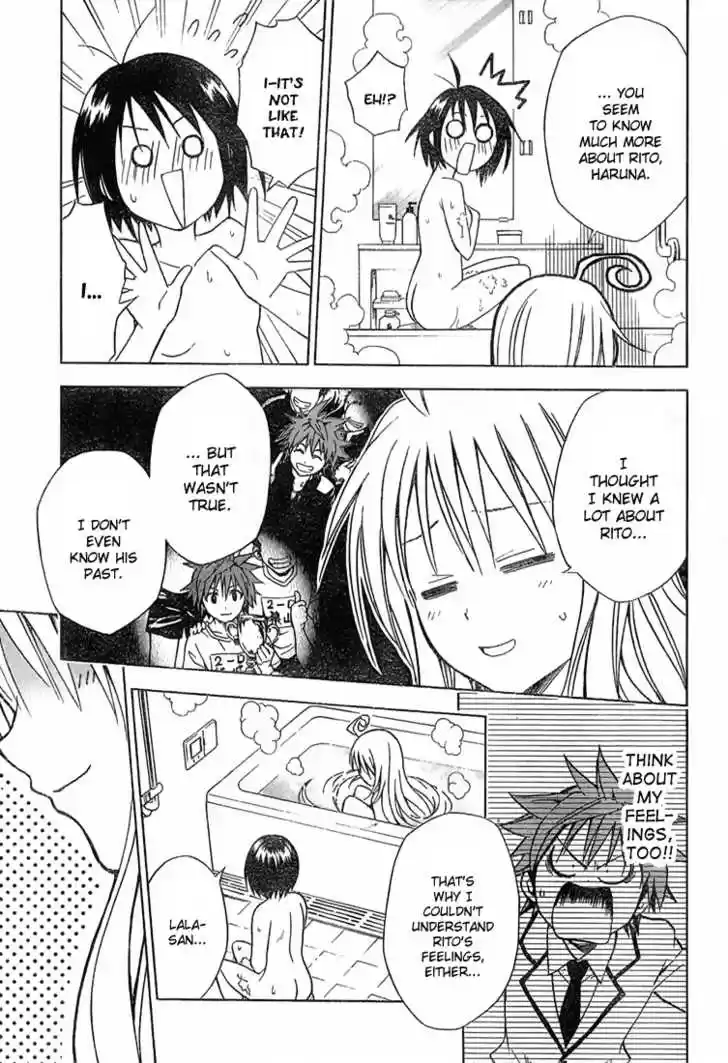 To-LOVE-Ru 32