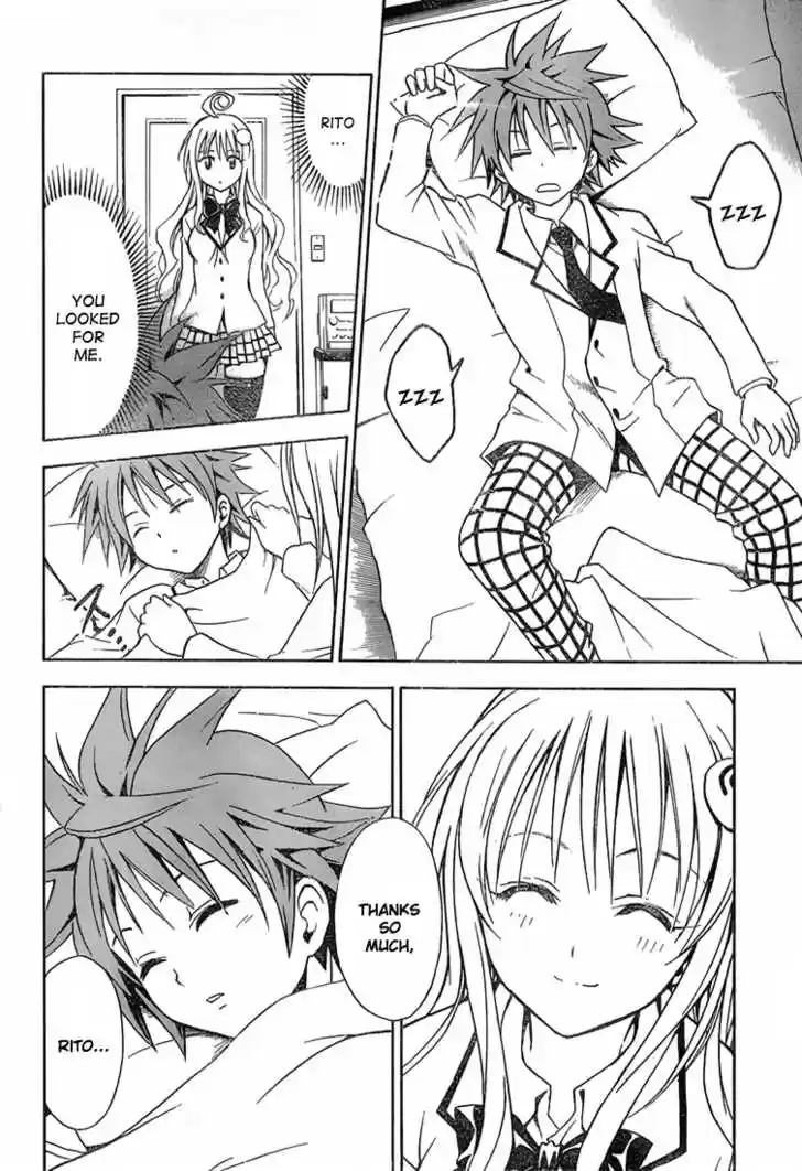 To-LOVE-Ru 32