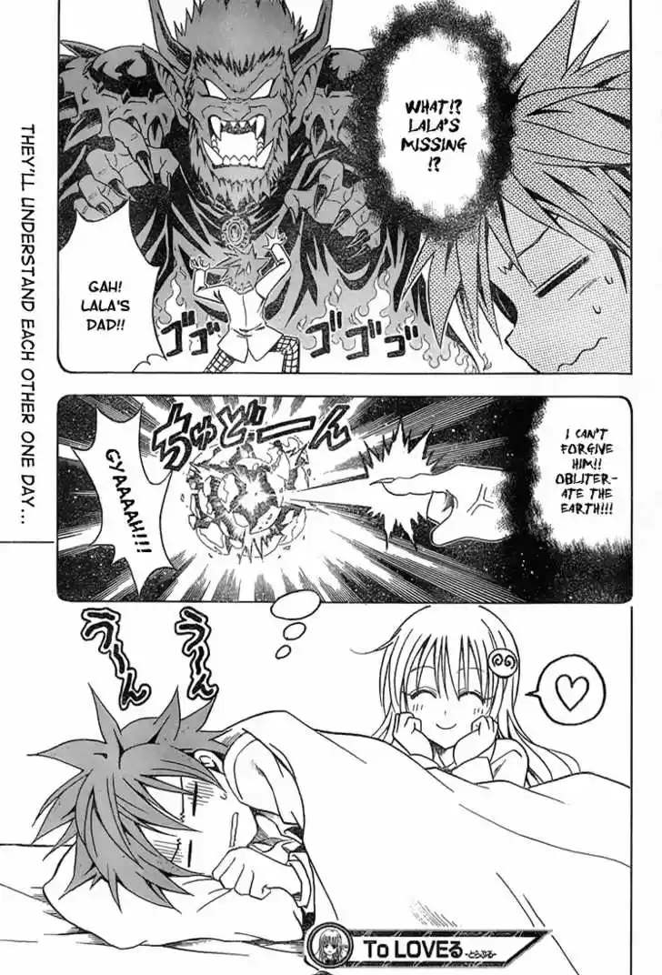 To-LOVE-Ru 32