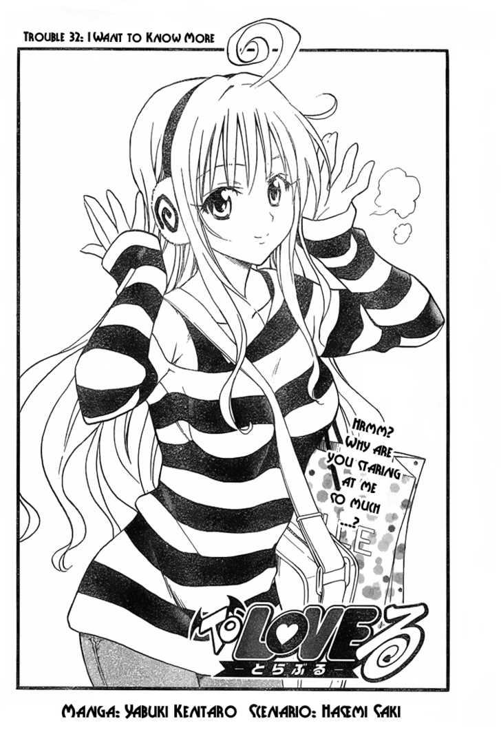 To LOVE Ru 32