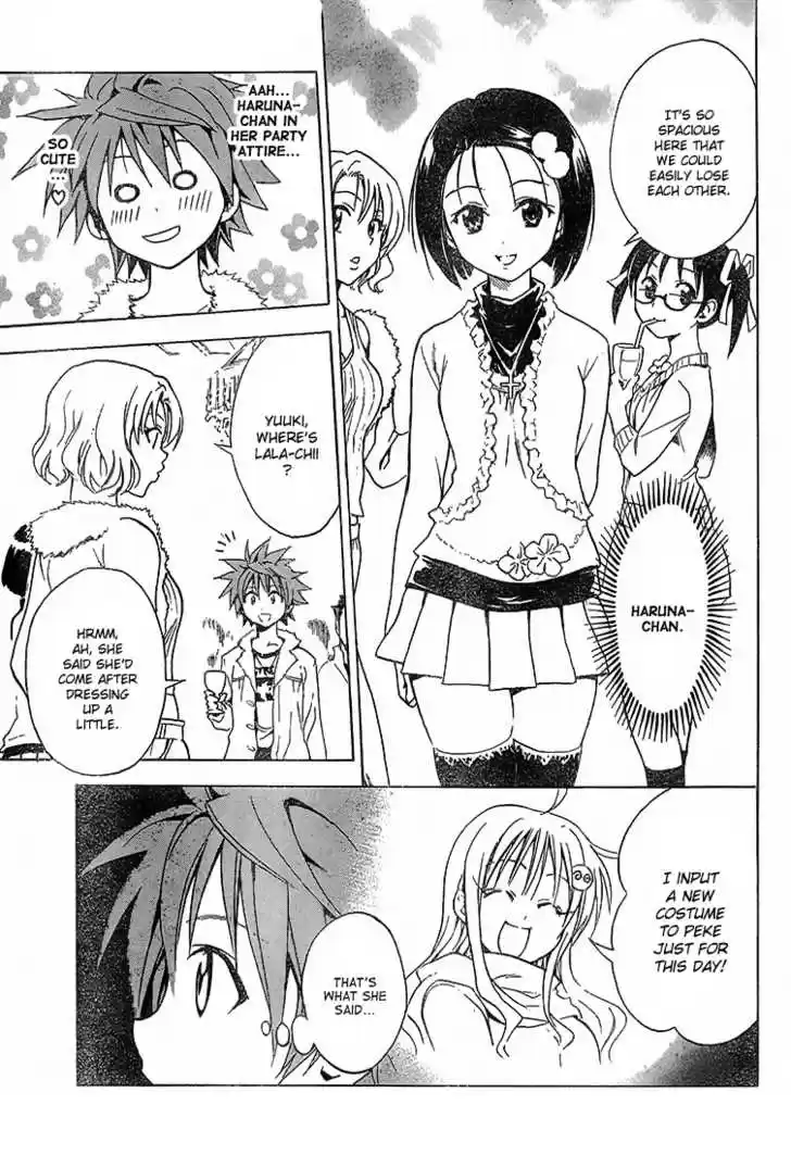 To-LOVE-Ru 33