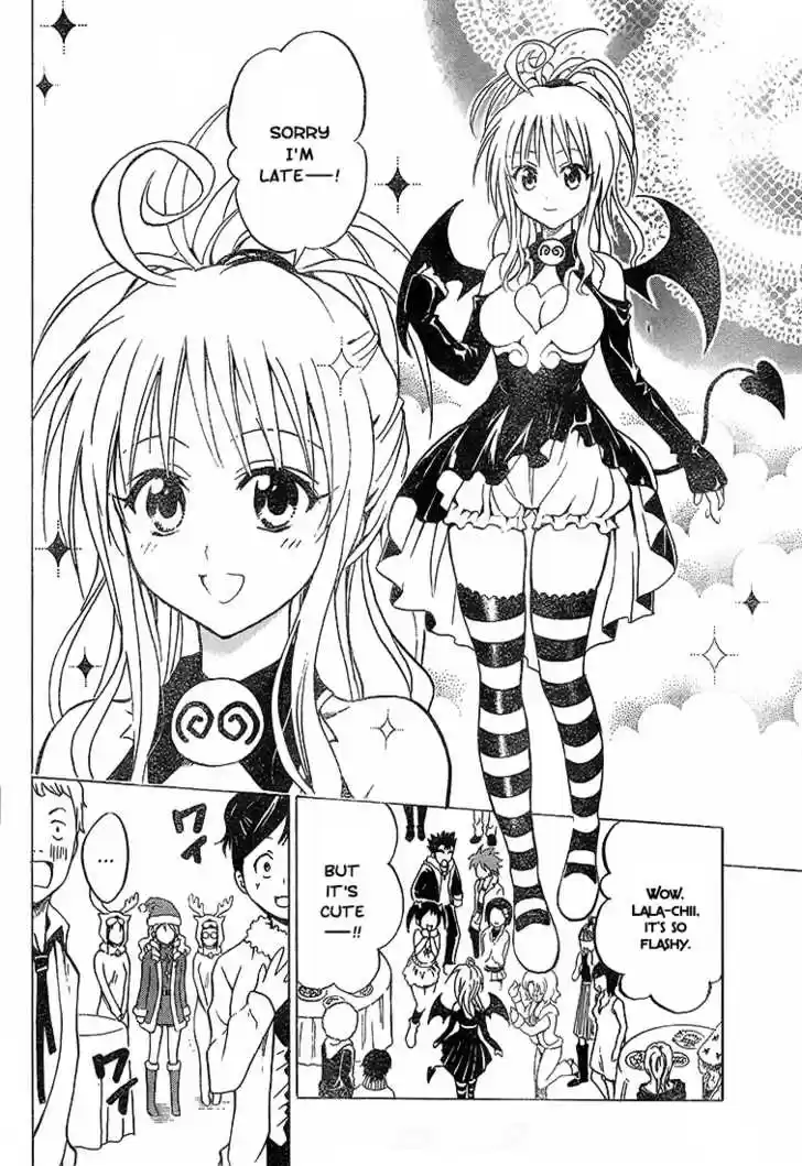 To-LOVE-Ru 33
