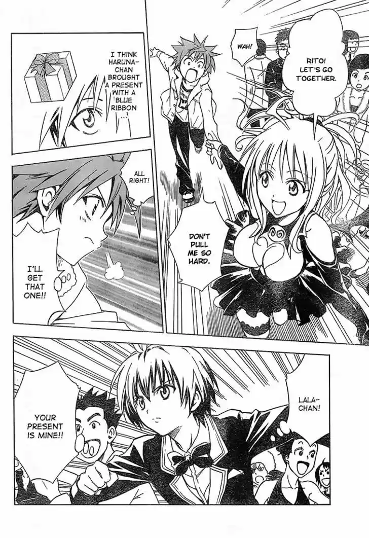 To-LOVE-Ru 33