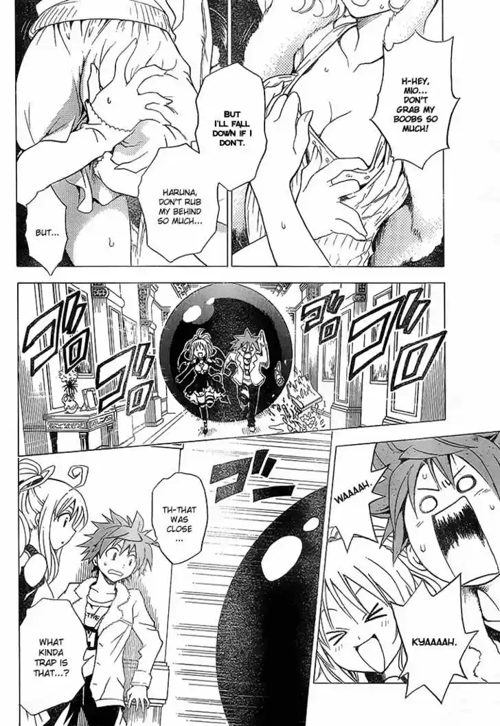 To-LOVE-Ru 33