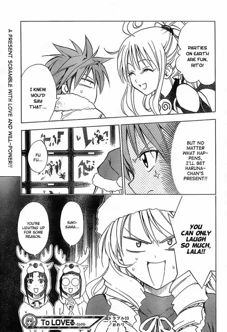 To-LOVE-Ru 33