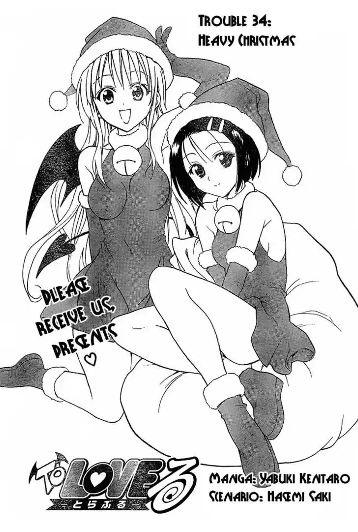To-LOVE-Ru 34