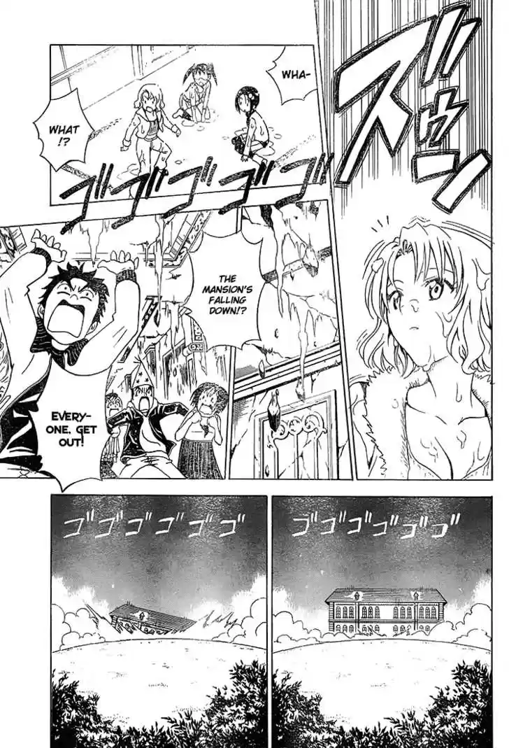 To-LOVE-Ru 34