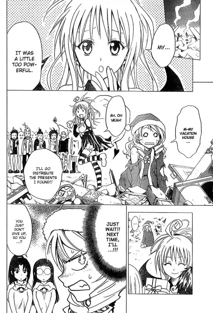 To-LOVE-Ru 34