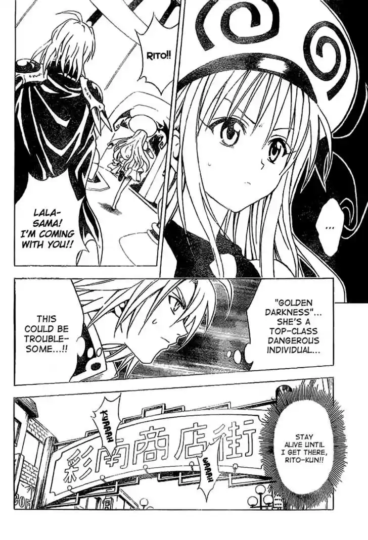 To-LOVE-Ru 35