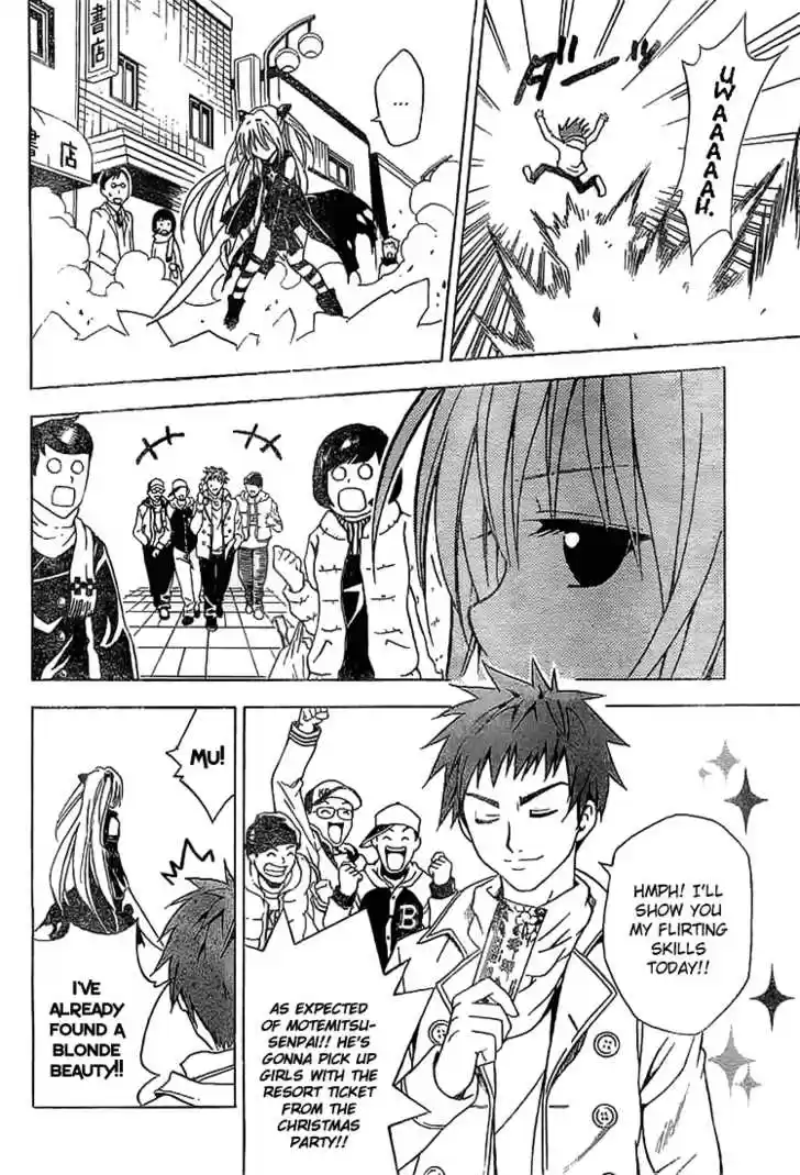 To-LOVE-Ru 35