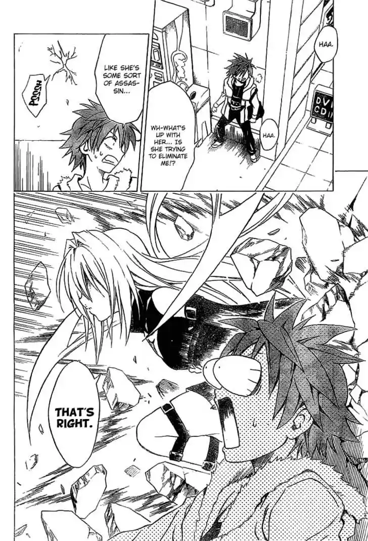 To-LOVE-Ru 35
