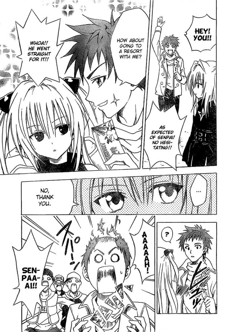 To LOVE Ru 35