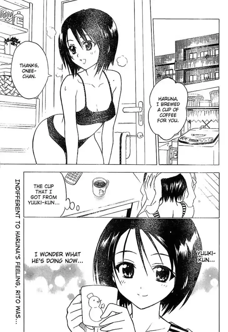 To-LOVE-Ru 36