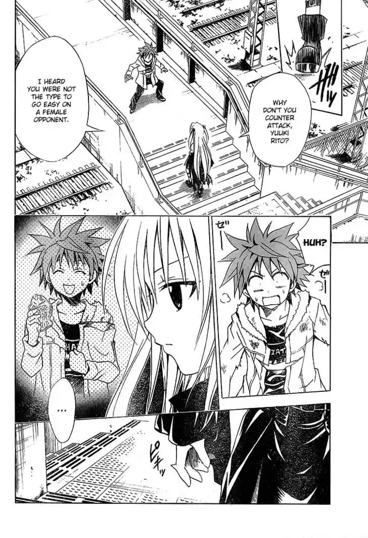 To-LOVE-Ru 36