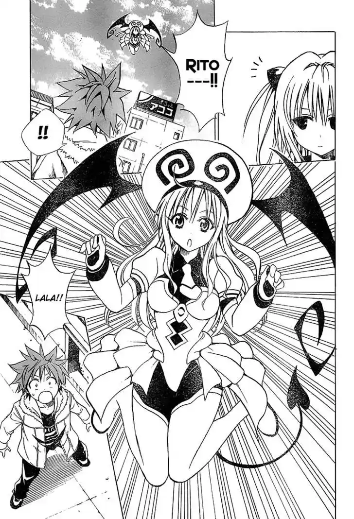 To-LOVE-Ru 36