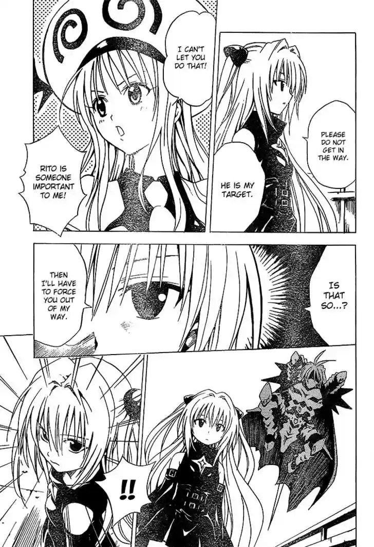 To-LOVE-Ru 36