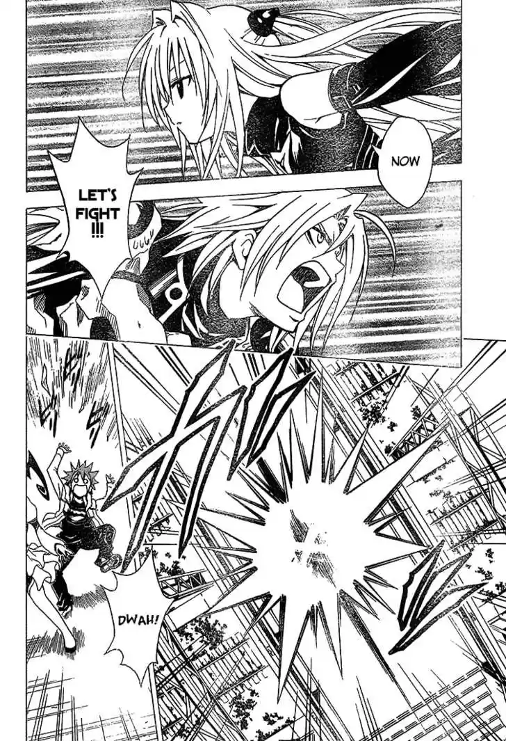 To-LOVE-Ru 36