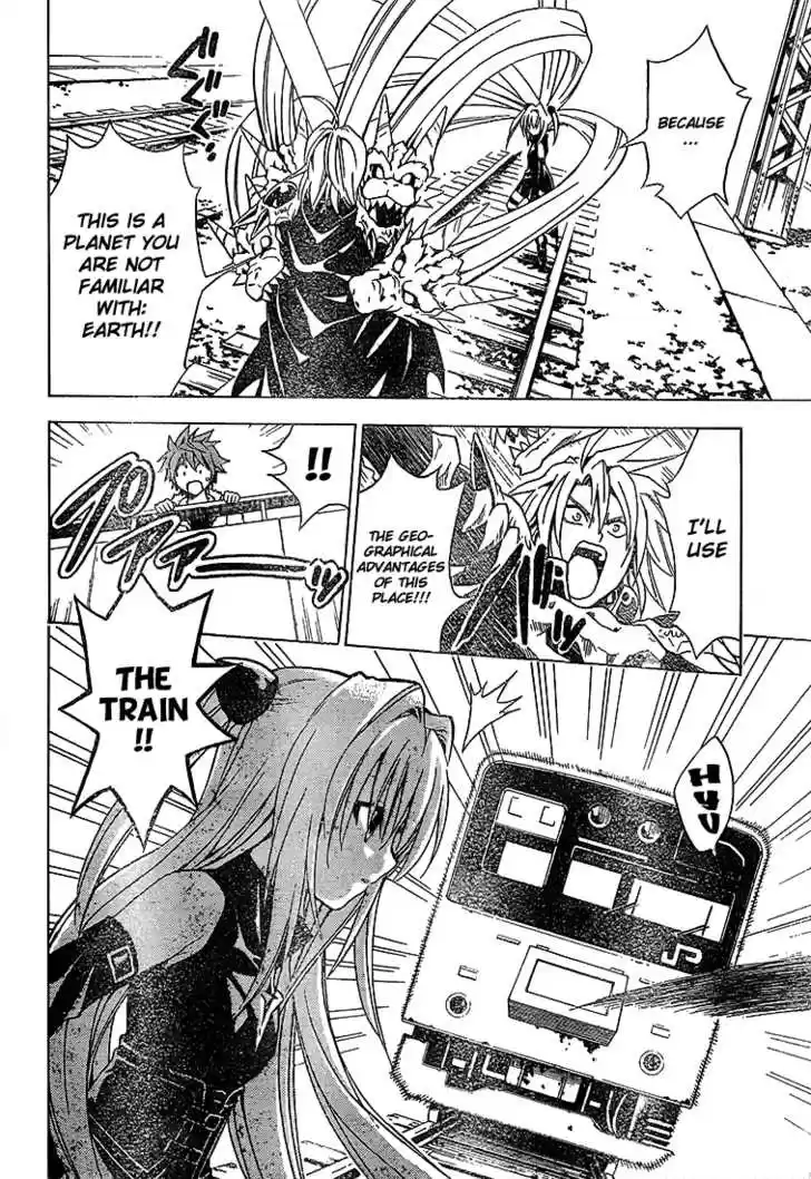 To-LOVE-Ru 36