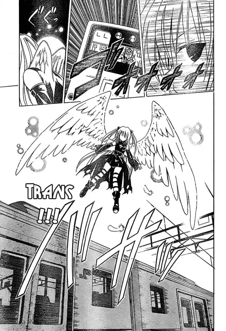 To-LOVE-Ru 36
