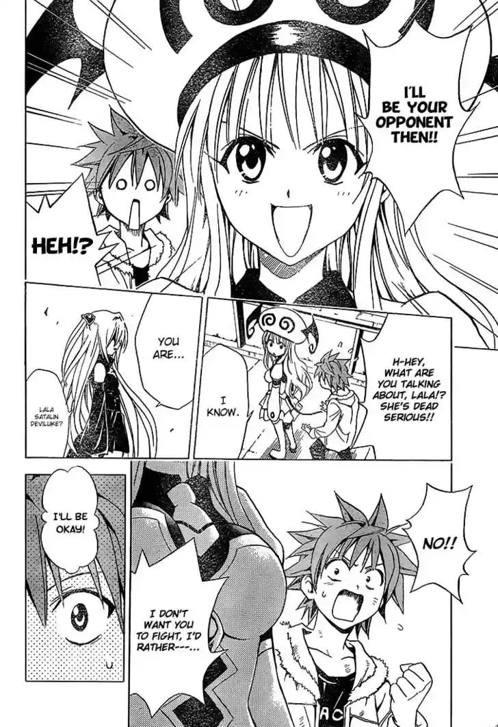 To-LOVE-Ru 36