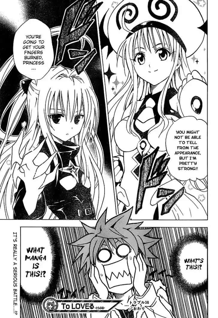 To-LOVE-Ru 36
