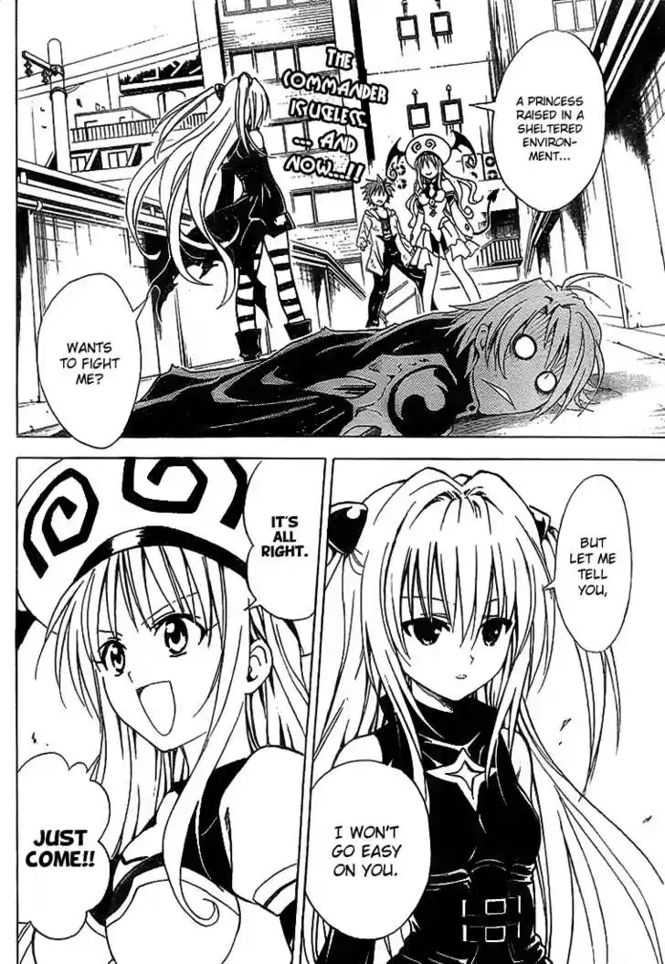 To-LOVE-Ru 37