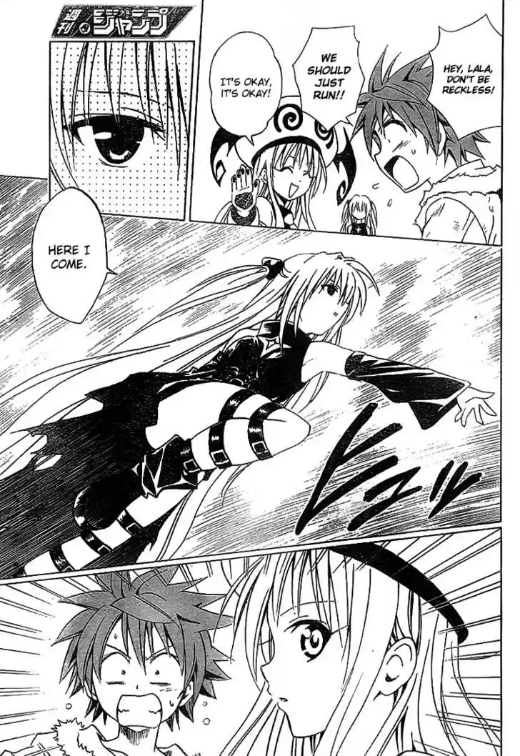 To-LOVE-Ru 37