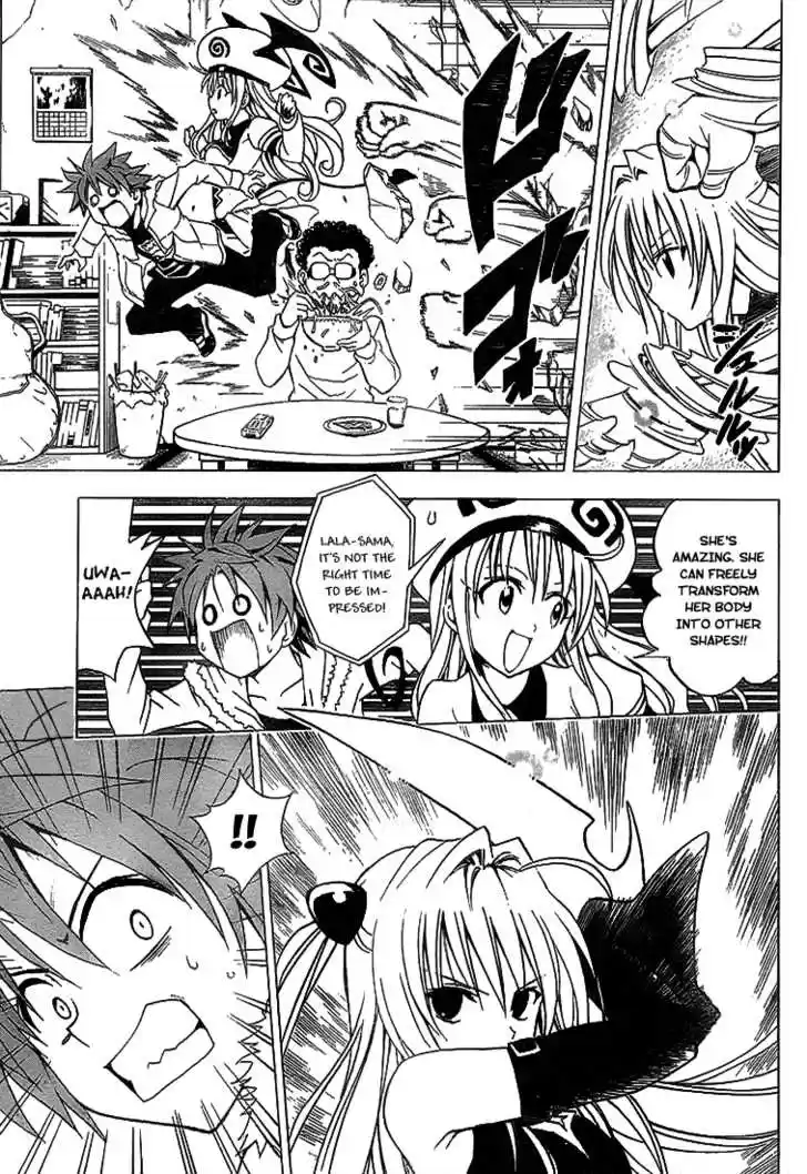 To-LOVE-Ru 37