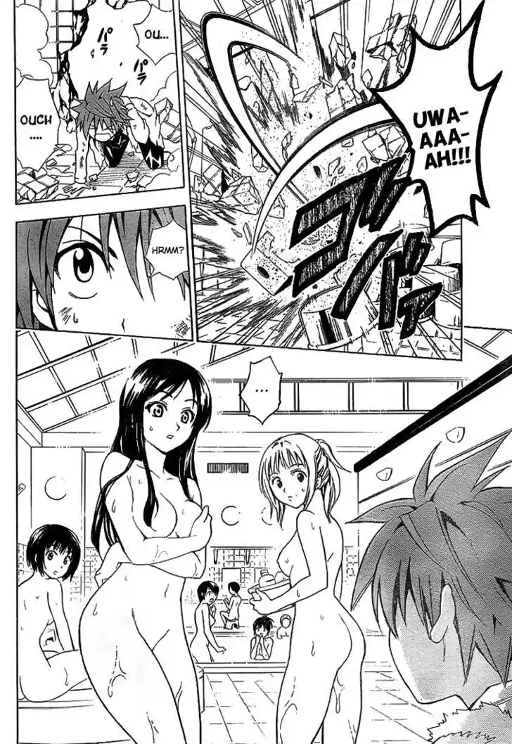 To-LOVE-Ru 37