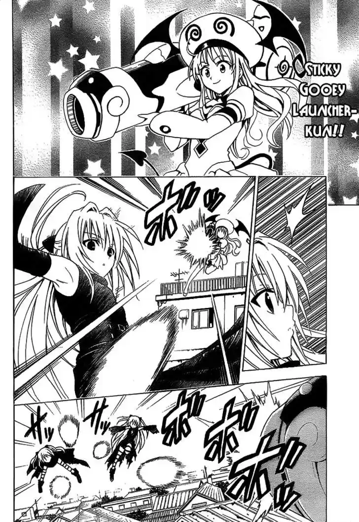 To-LOVE-Ru 37
