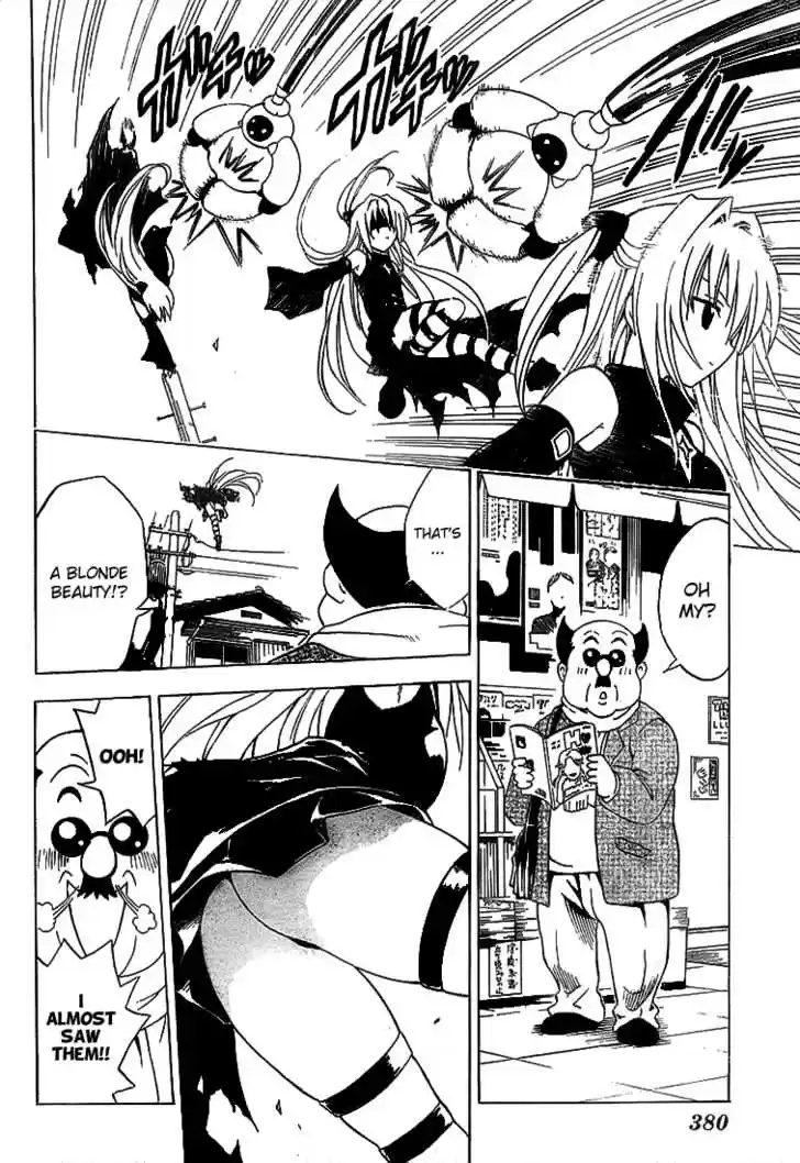 To-LOVE-Ru 37
