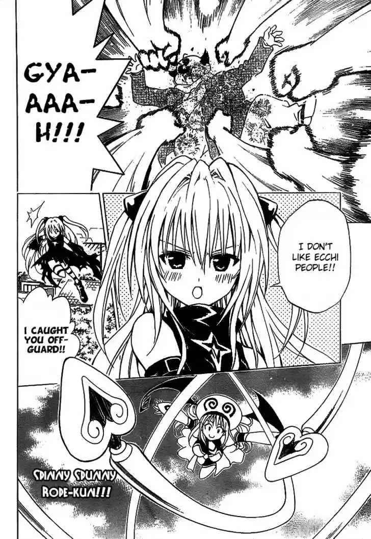 To-LOVE-Ru 37